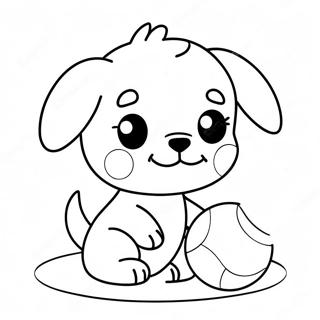 Page De Coloriage De Chiot Mignon Jouant Avec Une Balle 92864-32407