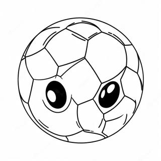 Page De Coloriage Dun Ballon De Football Drole Avec Un Visage 97598-36494