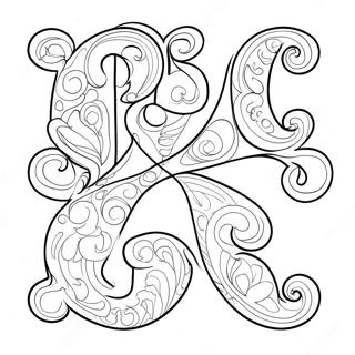 Page De Coloriage De Lettres En Bulles Fantaisistes 98396 37247