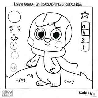 Page De Coloriage Interactive Des Mots De Vue De Premiere Annee 99729-38479